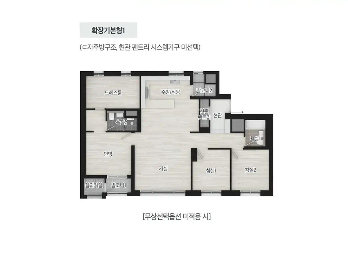브레인시티 한신더휴 84타입 도면